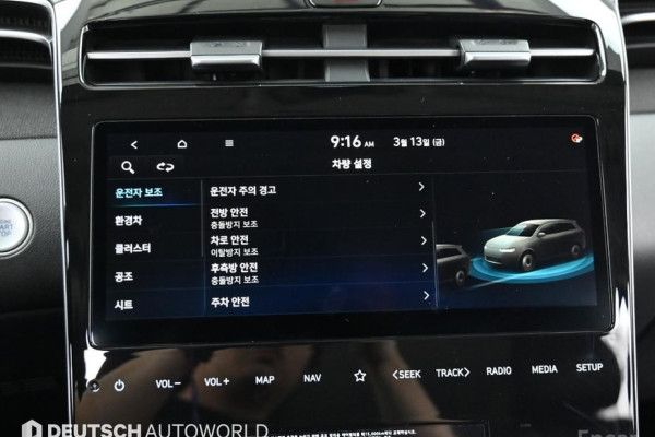 2021 Hyundai Tucson с пробегом 120 256 км