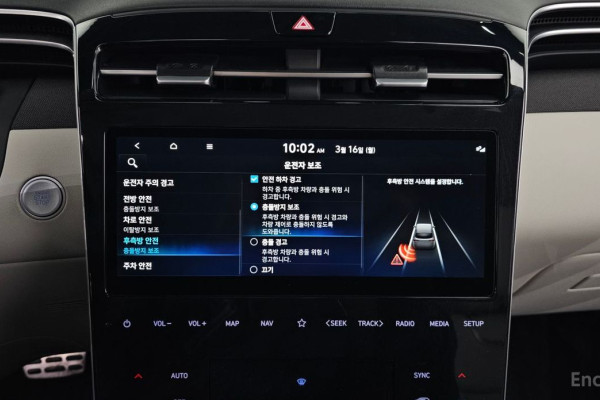 2022 Hyundai Tucson с пробегом 61 081 км