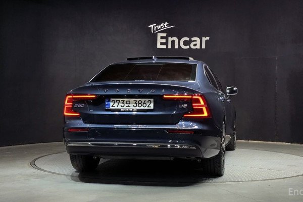 2023 Volvo S60 с пробегом 23 545 км