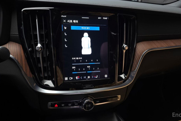 2023 Volvo S60 с пробегом 23 545 км