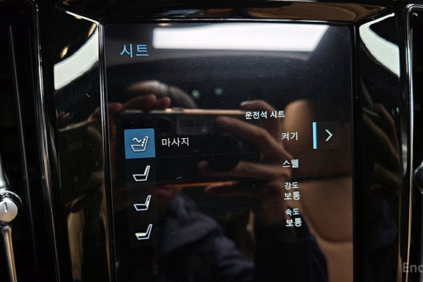 2022 Volvo S60 с пробегом 52 358 км