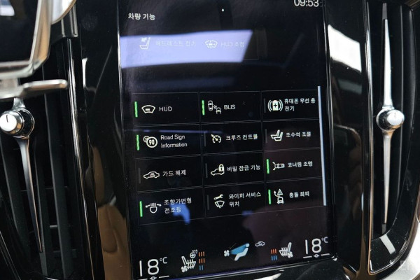 2021 Volvo S60 с пробегом 51 202 км