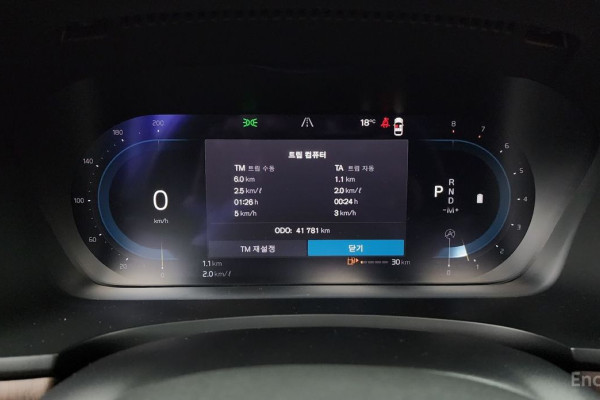 2023 Volvo S90 с пробегом 41 781 км