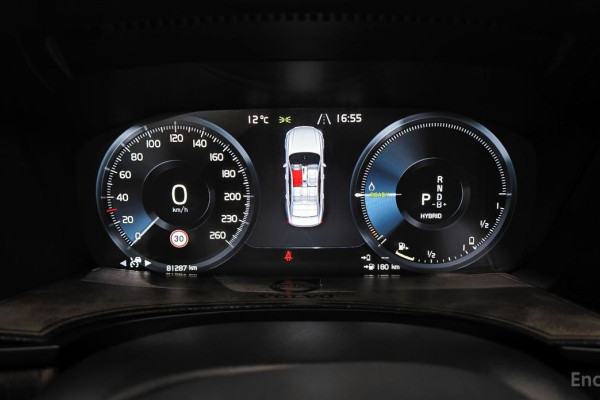 2021 Volvo S90 с пробегом 81 287 км