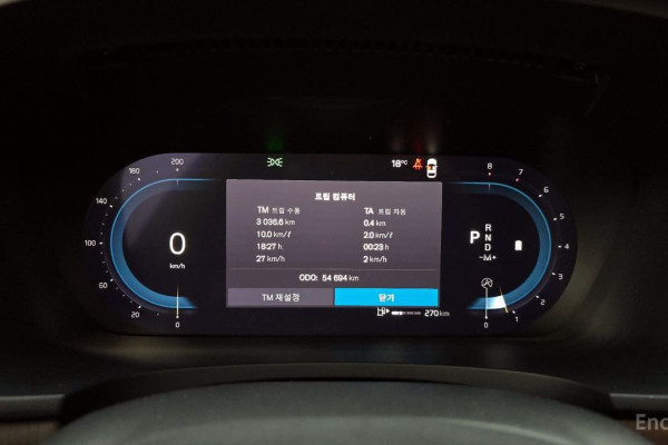 2022 Volvo S90 с пробегом 54 694 км