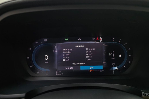 2022 Volvo S90 с пробегом 60 833 км