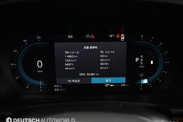 2023 Volvo S90 с пробегом 63 975 км