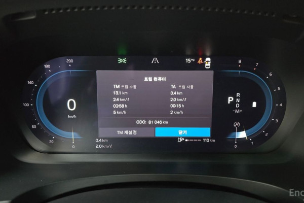 2023 Volvo S90 с пробегом 81 046 км