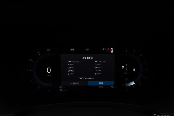 2023 Volvo S90 с пробегом 60 831 км