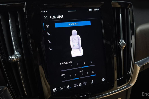 2023 Volvo S90 с пробегом 81 046 км