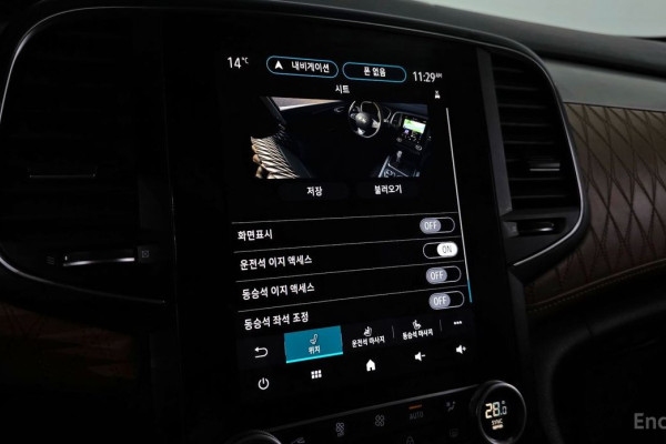 2021 Renault Samsung SM6 с пробегом 48 638 км