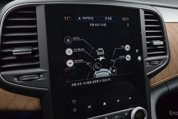 2022 Renault Samsung SM6 с пробегом 70 644 км