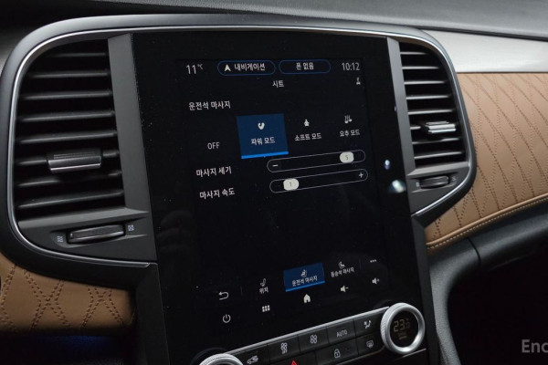 2022 Renault Samsung SM6 с пробегом 70 644 км