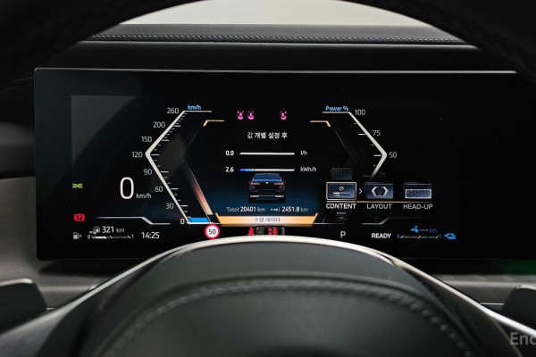 2023 BMW 7 серии с пробегом 20 401 км