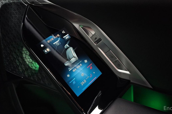 2023 BMW 7 серии с пробегом 20 401 км