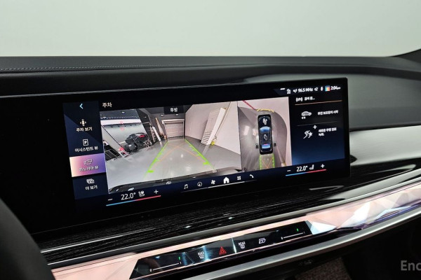 2025 BMW 7 серии с пробегом 11 146 км