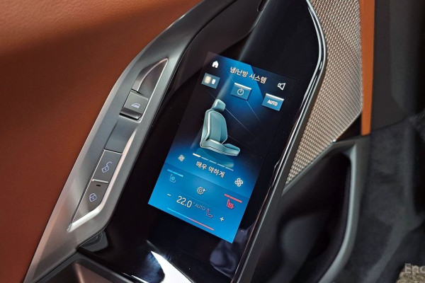 2025 BMW 7 серии с пробегом 11 146 км