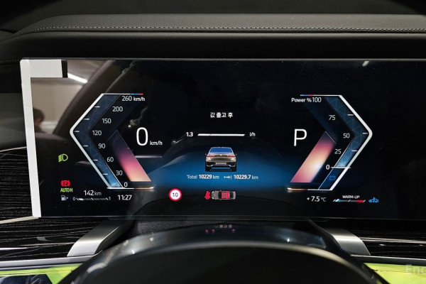 2025 BMW 7 серии с пробегом 10 229 км