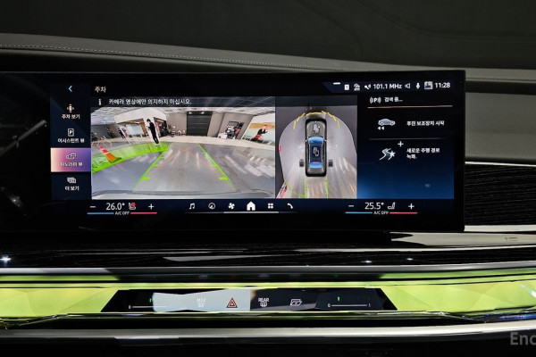 2025 BMW 7 серии с пробегом 10 229 км