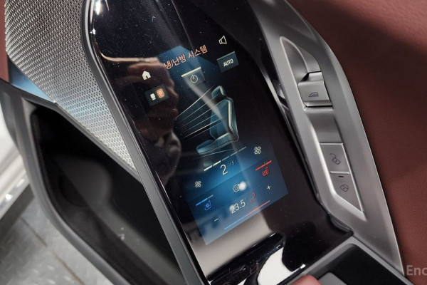 2024 BMW 7 серии с пробегом 36 793 км