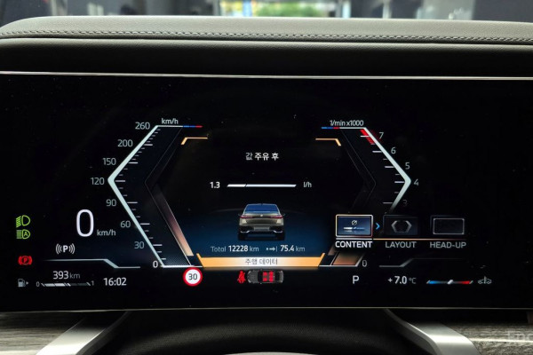 2023 BMW 7 серии с пробегом 12 228 км