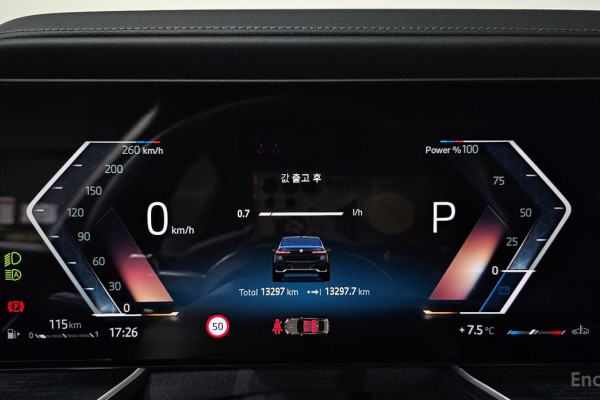 2024 BMW 7 серии с пробегом 13 297 км