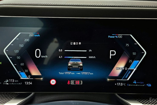 2024 BMW 7 серии с пробегом 17 737 км