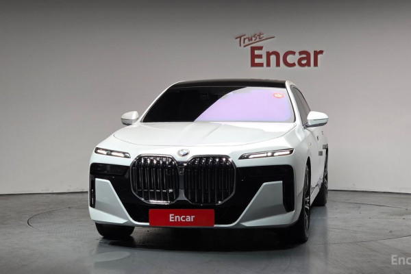 2025 BMW 7 серии с пробегом 5 818 км