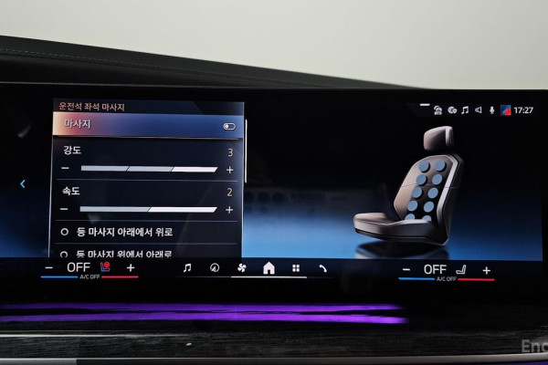 2024 BMW 7 серии с пробегом 13 297 км