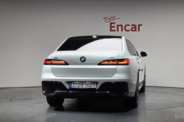 2025 BMW 7 серии с пробегом 5 818 км