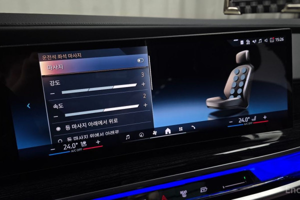 2025 BMW 7 серии с пробегом 17 546 км