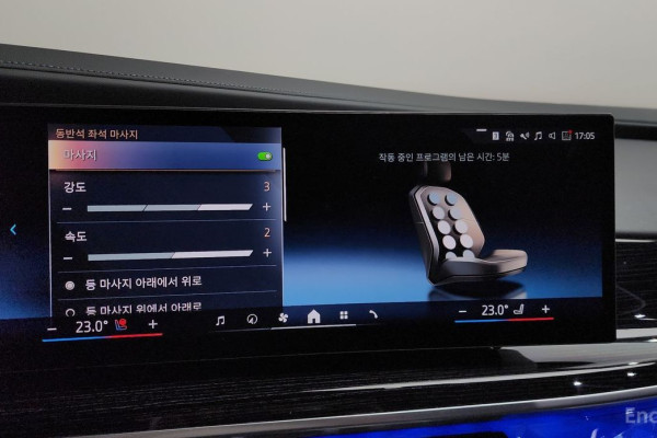 2025 BMW 7 серии с пробегом 6 825 км