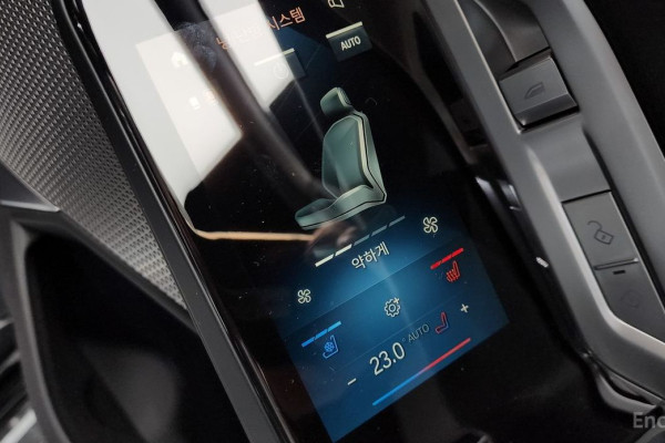 2025 BMW 7 серии с пробегом 6 825 км