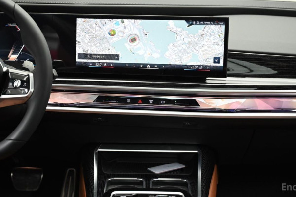 2025 BMW 7 серии с пробегом 5 941 км