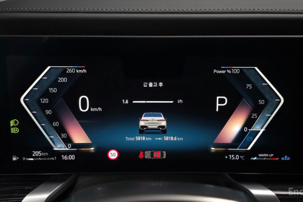 2025 BMW 7 серии с пробегом 5 818 км