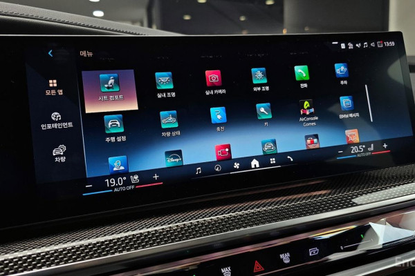 2024 BMW 7 серии с пробегом 17 737 км