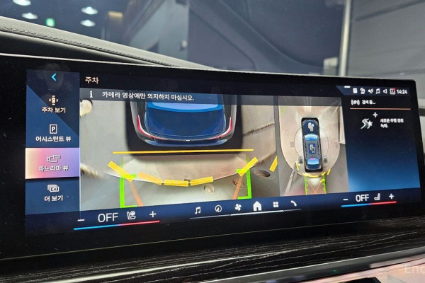 2025 BMW 7 серии с пробегом 6 687 км