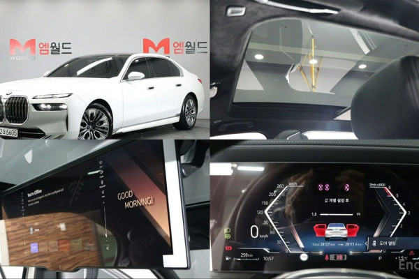 2023 BMW 7 серии с пробегом 28 127 км