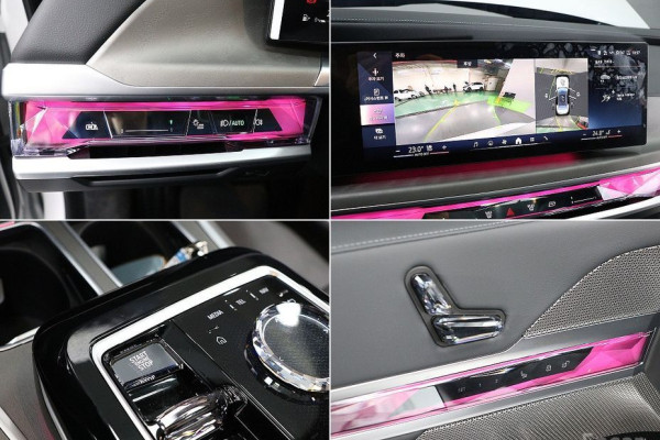 2023 BMW 7 серии с пробегом 28 127 км