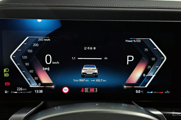 2025 BMW 7 серии с пробегом 9 567 км