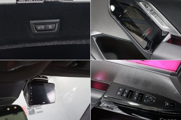 2023 BMW 7 серии с пробегом 28 127 км