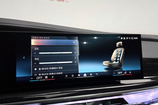 2025 BMW 7 серии с пробегом 5 818 км