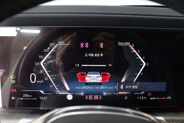 2023 BMW 7 серии с пробегом 28 127 км