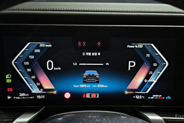 2025 BMW 7 серии с пробегом 15 072 км