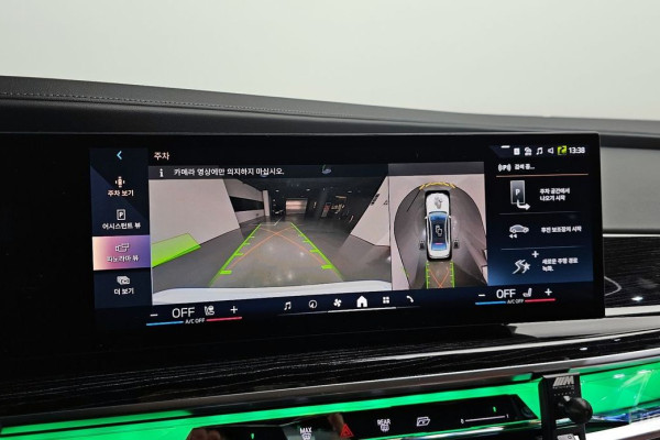 2025 BMW 7 серии с пробегом 9 567 км