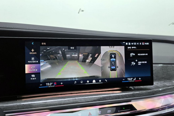 2024 BMW 7 серии с пробегом 30 738 км