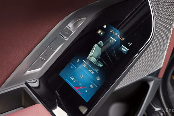 2024 BMW 7 серии с пробегом 30 738 км