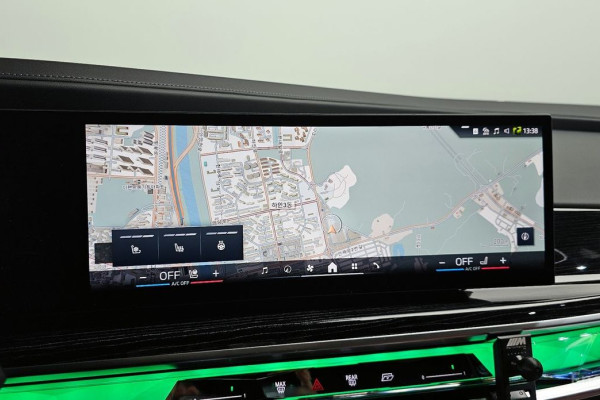 2025 BMW 7 серии с пробегом 9 567 км