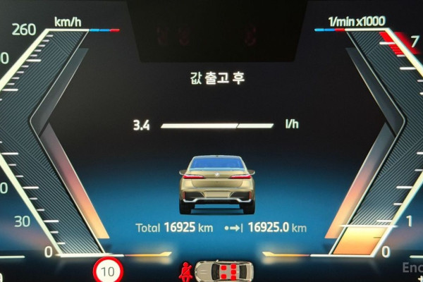 2024 BMW 7 серии с пробегом 16 920 км