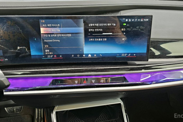 2025 BMW 7 серии с пробегом 28 815 км